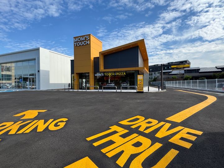 [서울=뉴시스] 맘스터치 제주 오라이동 DT점 외관.(사진=맘스터치 제공) *재판매 및 DB 금지