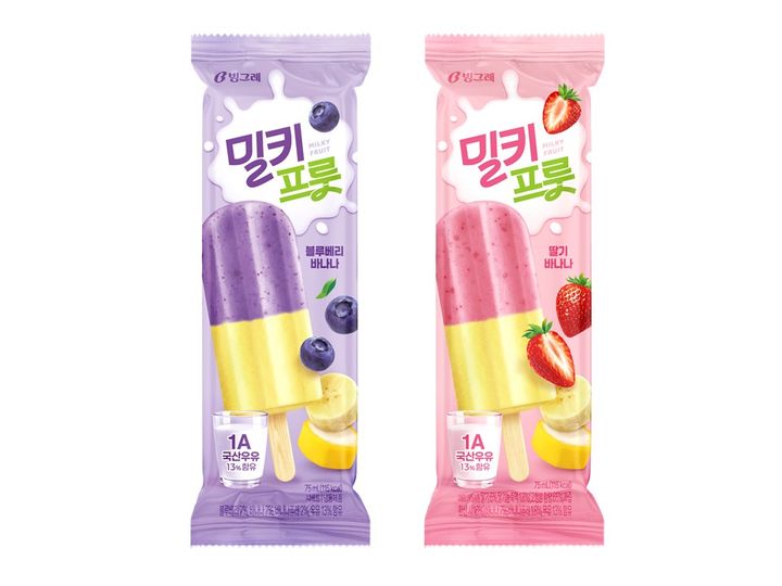 [서울=뉴시스] 빙그레 '밀키프룻' 2종 출시.(사진=빙그레 제공) *재판매 및 DB 금지