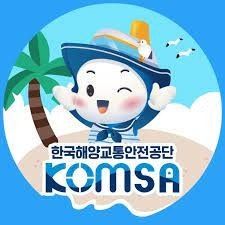 해양교통안전공단, 어린이 맞춤형 찾아가는 해양안전교육