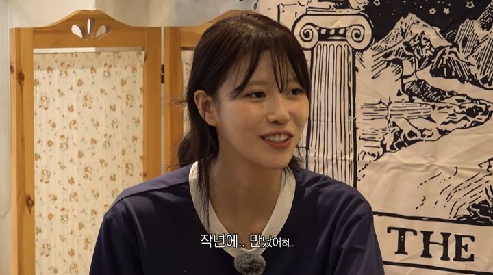 [서울=뉴시스] 그룹 '러블리즈' 이미주가 최근 유튜브 채널을 통해 과거 공개 연애했던 축구선수 송범근과의 결별을 언급했다. (사진=유튜브 채널 '그냥 이미주' 화면 캡처) 2025.07.20. photo@newsis.com  *재판매 및 DB 금지
