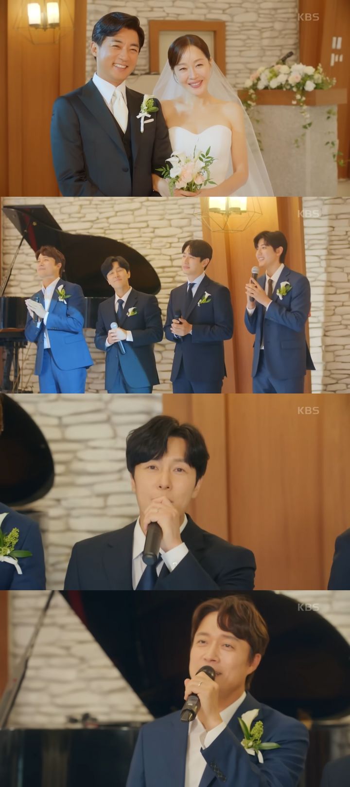 [서울=뉴시스] 안재욱·엄지원의 결혼식에서 시동생들이 축가를 불렀다. (사진=유튜브 'KBS Drama' 캡처) 2025.07.21. photo@newsis.com *재판매 및 DB 금지