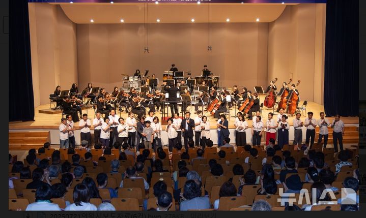 [의왕=뉴시스] 음악회 현장 모습. (사진=의왕시 제공)..2025.07.21. photo@newsis.com