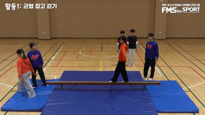 유아·유소년 맞춤형 신체활동 프로그램. 2025.07.21. (사진=대한체육회 제공) *재판매 및 DB 금지