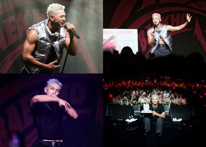 [서울=뉴시스] 백호. (사진=TEAM 백호 제공) 2025.07.21. photo@newsis.com *재판매 및 DB 금지