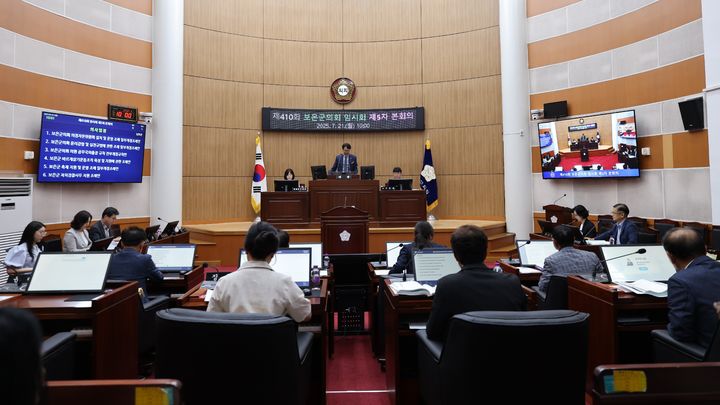 [보은소식]군의회, 우당고택 관광자원화 연구용역 착수 등