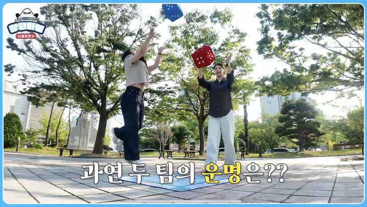 [창원=뉴시스] 강경국 기자 = 경남 창원시가 오는 23일 공개 예정인 논픽션 버라이어티 '굴리면 창원이 보인다, 창원마불' 촬영 장면. (사진=창원시청 제공). 2025.07.. photo@newsis.com *재판매 및 DB 금지