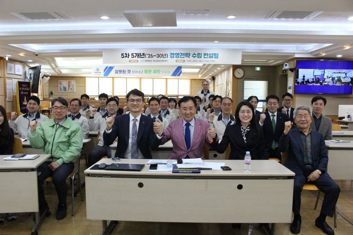 [대구=뉴시스]iM뱅크 혁신금융컨설팅센터, 크레텍 중장기 전략수립 프로젝트 최종 보고회(사진=iM뱅크 제공) photo@newsis.com *재판매 및 DB 금지