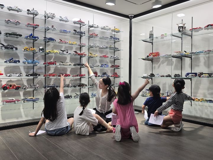 디뮤지엄 키즈워크룸 *재판매 및 DB 금지