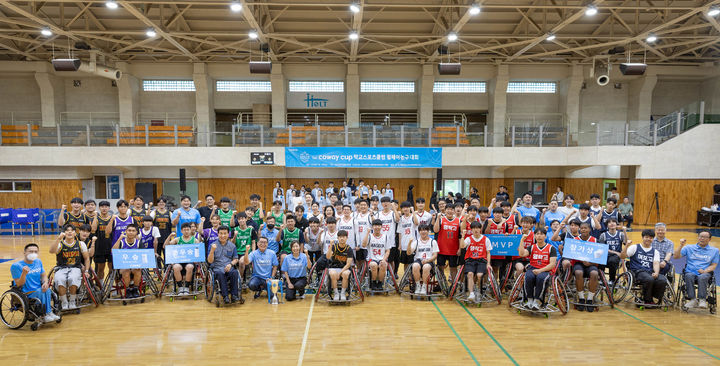 [서울=뉴시스]코웨이, 학교스포츠클럽 휠체어농구대회 개최.(사진=코웨이 제공) 2025.07.21. photo@newsis.com *재판매 및 DB 금지