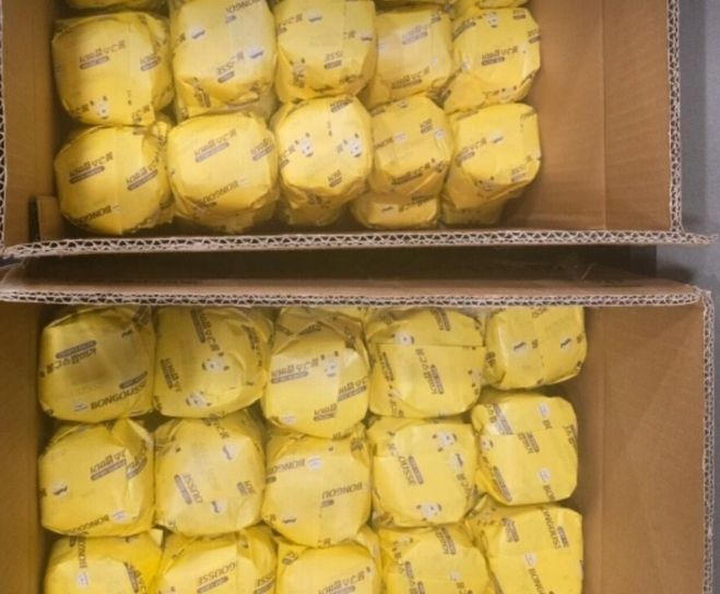 [서울=뉴시스] 단체 예약 주문에 만든 밥버거 100개를 노쇼로 인해 전량 폐기할 위기에 처한 자영업자가 이를 무료로 나눴다는 소식이 전해졌다. (사진 = 당근마켓 캡처) 2025.07.21.  *재판매 및 DB 금지