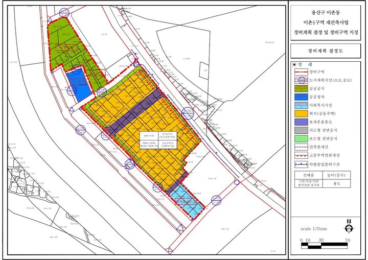 [서울=뉴시스] 정비계획(안). 2025.07.21. (자료=용산구 제공) *재판매 및 DB 금지