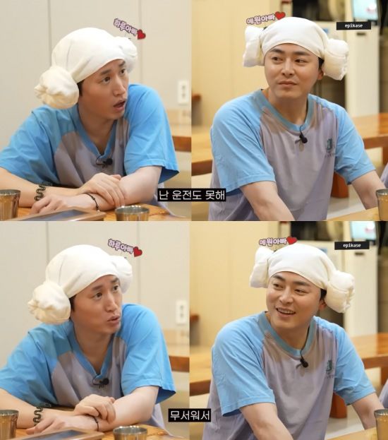 [서울=뉴시스] 힙합그룹 '에픽하이' 멤버 타블로가 운전면허가 없다고 털어놨다. (사진=유튜브 채널 '에픽하이' 캡처) 2025.07.21. photo@newsis.com  *재판매 및 DB 금지