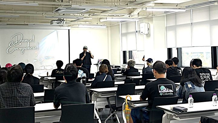 원주 댄싱카니발 경연 참가설명회. *재판매 및 DB 금지