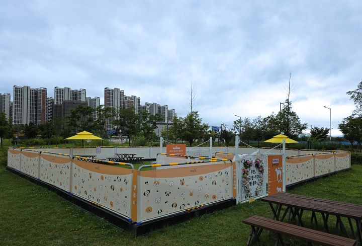 [양주소식]시, 이동식 반려견 놀이터 시범 운영 등