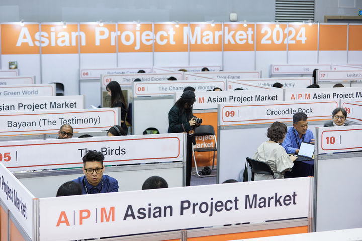 [부산=뉴시스] 아시아프로젝트마켓 행사. (사진=부산국제영화제 제공) 2025.07.21. photo@newsis.com *재판매 및 DB 금지