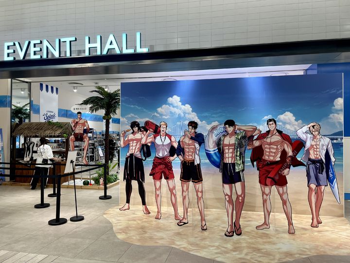 신세계백화점 센텀시티 '외모지상주의' 팝업스토어.(사진=신세계백화점 제공) *재판매 및 DB 금지