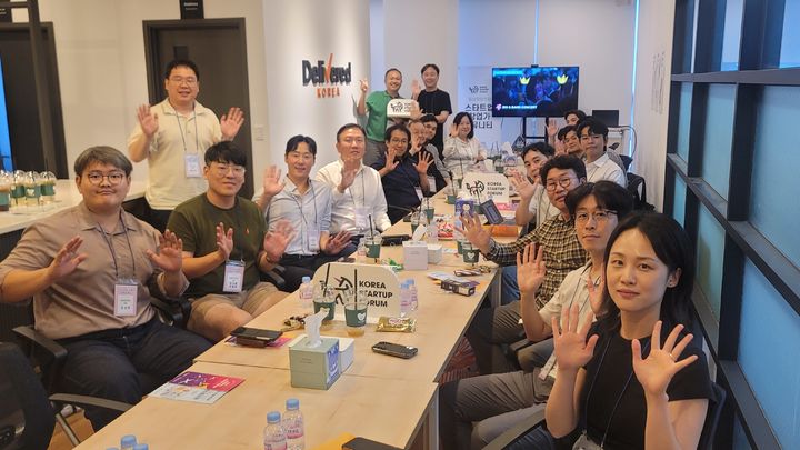 코스포 동남권, 딜리버드코리아와 부산 스타트업 해외진출 지원 - 뉴스 썸네일 이미지