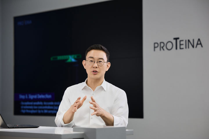 [서울=뉴시스] 윤태영 프로티나 대표이사 (사진=프로티나 제공) 2025.07.21. photo@newsis.com *재판매 및 DB 금지