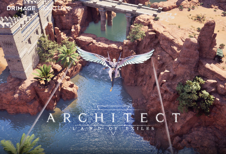 드림에이지, '아키텍트' FGT 성료 "하반기 출시 담금질"