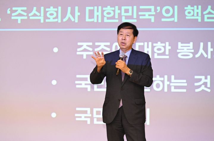 [서울=뉴시스] 구윤철 부총리 겸 기획재정부 장관이 21일 오전 세종시 정부세종청사에서 열린 취임식에서 '부총리와 함께하는 혁신 첫걸음-기재부가 달라졌어요'를 주제로 강연하고 있다. (사진=기획재정부 제공) 2025.07.21. photo@newsis.com *재판매 및 DB 금지