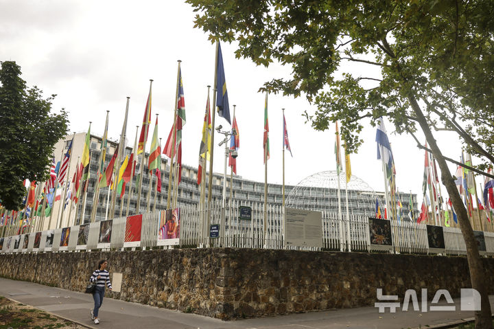 [파리=AP/뉴시스] 22일 프랑스 파리의 유네스코 본부 모습. 2025.07.22.