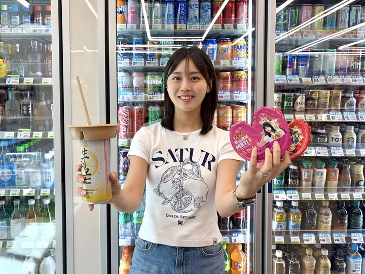 [서울=뉴시스]CU는 유튜브 채널 '폭스클럽’과 손잡고 MBTI 컨셉을 내세운 '폭스 콤보 MBTI 견과 플래터' 2종을 출시한다고 22일 밝혔다.(사진=BGF리테일 제공) *재판매 및 DB 금지