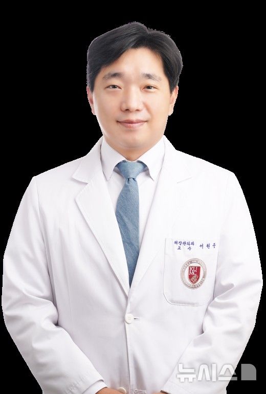 [서울=뉴시스]서원준 고려대 구로병원 위장관외과 교수. (사진= 고려대 구로병원 제공) 2025.07.22. photo@newsis.com. 