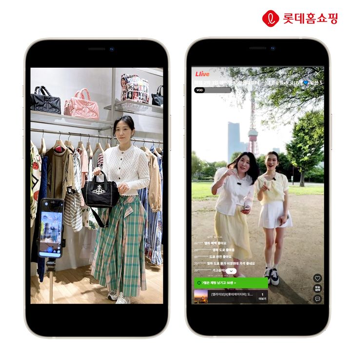 [서울=뉴시스]롯데홈쇼핑은 라이브커머스 '엘라이브'를 통해 일본 오사카 현지에서 세계적인 일본 디자이너 브랜드 30여 종을 선보이는 생방송을 진행했다고 22일 밝혔다.(사진=롯데홈쇼핑) *재판매 및 DB 금지