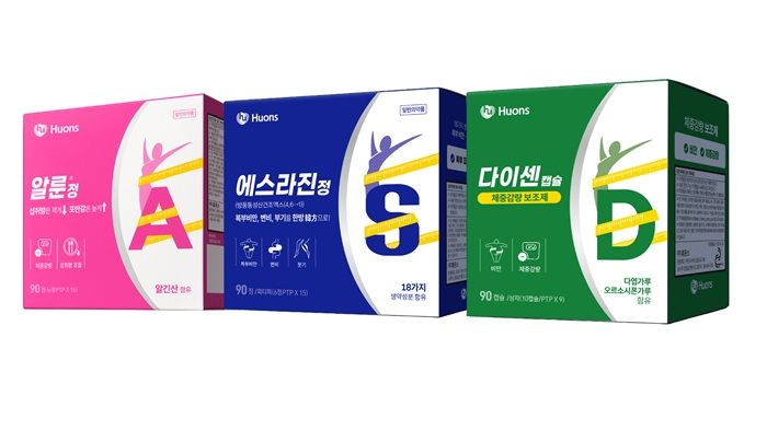 [서울=뉴시스] 휴온스는 최근 삼진제약과 알룬정·에스라진정·다이센캡슐에 대한 코프로모션 계약을 체결했다고 22일 밝혔다. (사진=휴온스 제공) 2025.07.22. photo@newsis.com *재판매 및 DB 금지