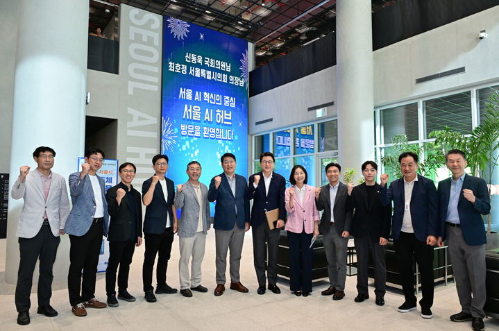 [서울=뉴시스] 서울AI허브 방문한 최호정 의장. 2025.07.22. (사진=서울시의회 제공) *재판매 및 DB 금지