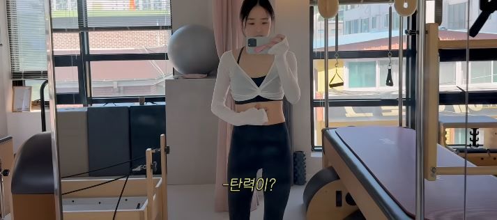 [서울=뉴시스] 전 체조선수 손연재가 지난 21일 유튜브 채널에 올린 영상에 일주일 동안 식단·운동 등 관리하는 일상을 담았다. (사진=유튜브 채널 '손연재' 캡처) 2025.07.22. photo@newsis.com *재판매 및 DB 금지