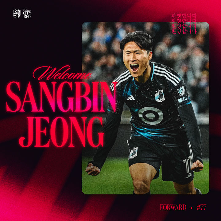 [서울=뉴시스] 미국 프로축구 메이저리그사커(MLS) 세인트루이스 시티의 정상빈. (사진=세인트루이스 시티 SNS 캡처) *재판매 및 DB 금지