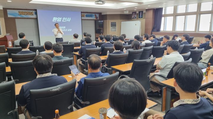 [대전=뉴시스] 대전시교육청 '2025년 직업계고 글로벌 현장학습 독일인턴십 설명회' 모습. (사진=대전시교육청 제공) *재판매 및 DB 금지