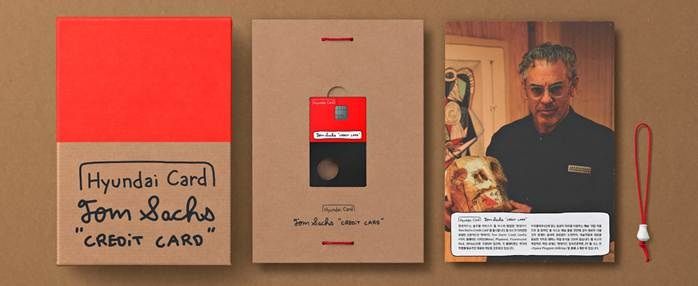 [서울=뉴시스] 현대카드 톰 삭스 크레딧 카드 이미지. (사진=현대카드 제공) 2025.07.22. photo@newsis.com&nbsp; *재판매 및 DB 금지