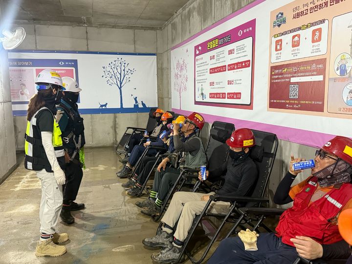 BS한양, 혹서기 건설현장 안전보건 특별대응 기간 선포