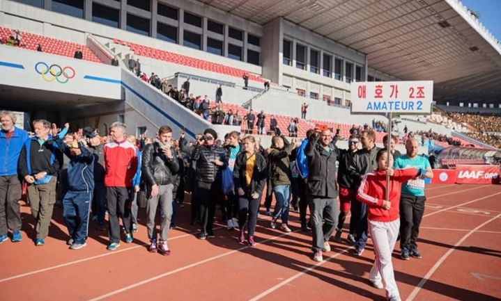 [서울=뉴시스] 중국 베이징에 본사를 둔 고려투어는 홈페이지를 통해 "평양국제마라톤 2026 얼리버드 등록이 시작됐다"고 밝혔다. (사진 출처 고려투어 홈페이지)&nbsp; *재판매 및 DB 금지