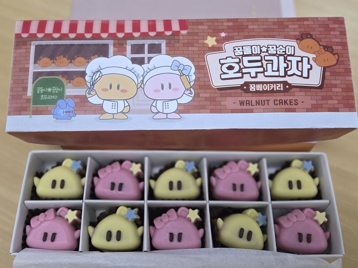 [대전=뉴시스]대전 꿈돌이 호두과자. 2025. 07. 22 photo@newsis.com *재판매 및 DB 금지