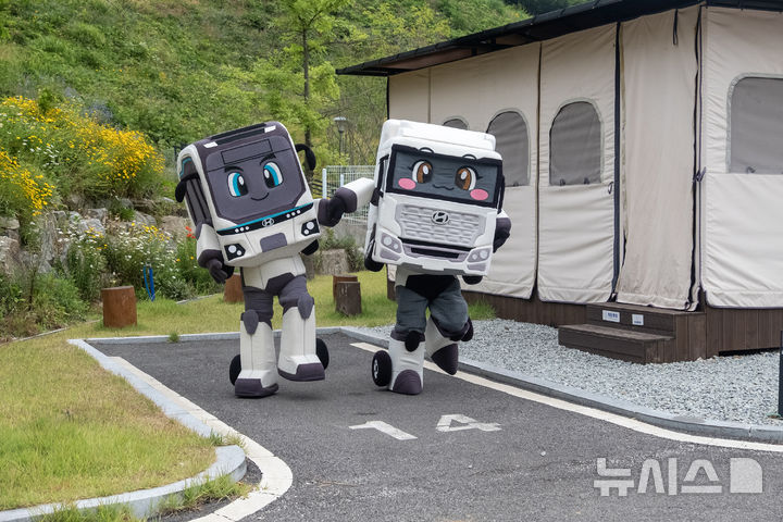 [완주=뉴시스]윤난슬 기자 = 현대자동차 전주공장은 오는 9월 27~28일 완주군 카라반파크 아마존에서 'H-불멍물멍 2030 우정여행' 이벤트를 연다고 22일 밝혔다. (사진=현대차 전주공장 제공) photo@newsis.com 