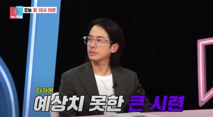 [서울=뉴시스] 배우 최필립이 지난 21일 방송한 SBS TV 예능 프로그램 '동상이몽2-너는 내 운명'에 출연해 둘째 아들의 항암 치료 과정을 설명했다. (사진=SBS '동상이몽2-너는 내 운명' 캡처) 2025.07.22. photo@newsis.com *재판매 및 DB 금지