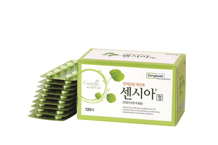 [서울=뉴시스] 동국제약 센시아 (사진=동국제약 제공) 2025.07.22. photo@newsis.com *재판매 및 DB 금지