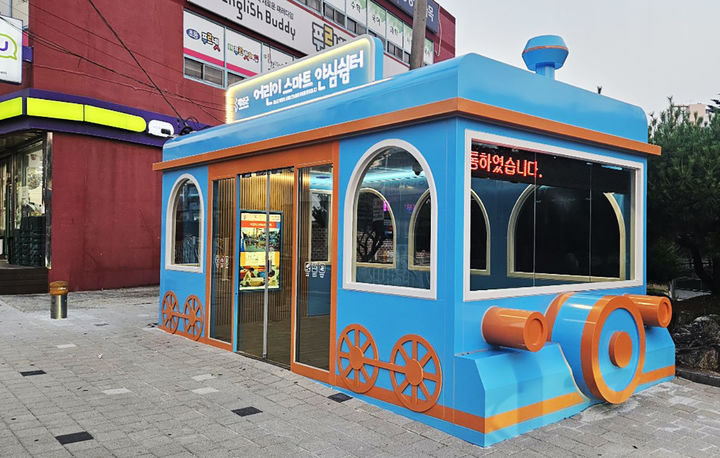 [해남=뉴시스]해남군 어린이 스마트 안심쉼터. (사진=해남군 제공) 2025.07.22. photo@newsis.com *재판매 및 DB 금지