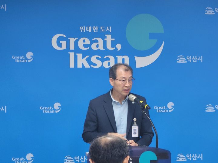 현안 브리핑하는 권혁 익산시 바이오농정국장(사진=익산시 제공) *재판매 및 DB 금지