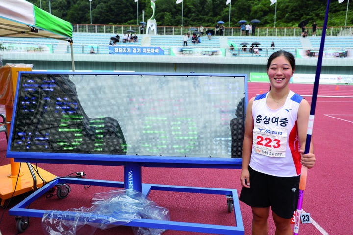 [서울=뉴시스] 육상 창던지기 박혜린. (사진=대한육상연맹 제공) *재판매 및 DB 금지