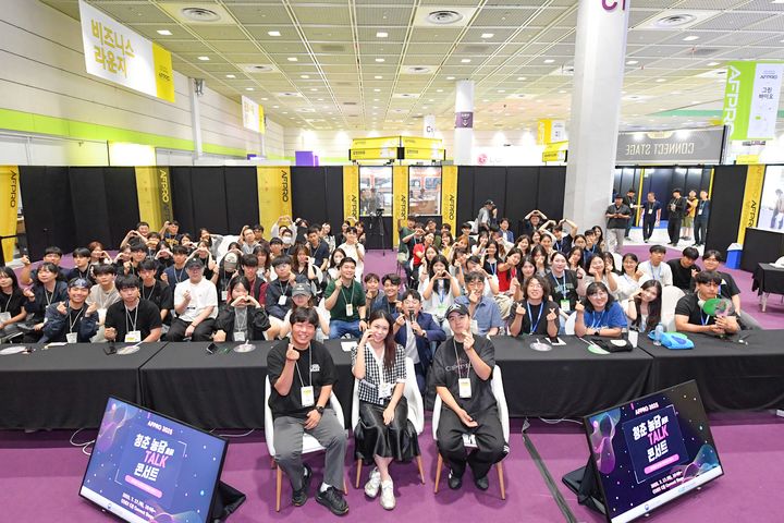 [세종=뉴시스] 한국농업기술진흥원이 지난 17일 서울 강남구 코엑스에서 '2025 청춘 농(農)담: 청년들의 농식품 벤처창업 이야기' 프로그램을 운영했다고 22일 밝혔다. (사진=농진원 제공) 2025.07.22. photo@newsis.com *재판매 및 DB 금지