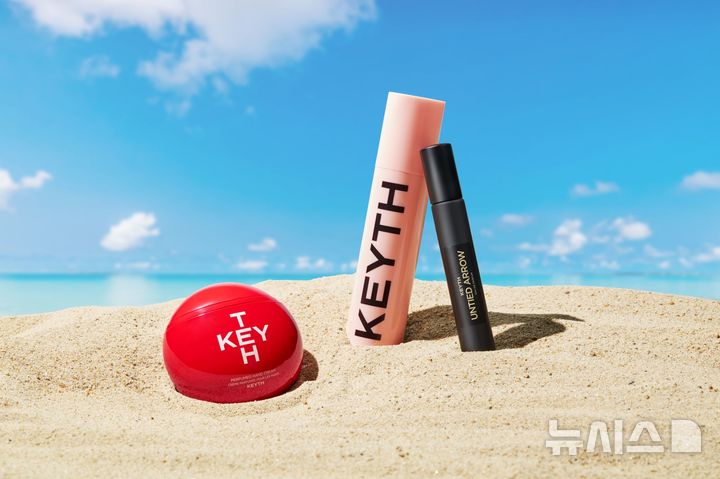 [주말&호텔·리조트] 휴식과 뷰티의 만남…올여름엔 '뷰캉스' 인기