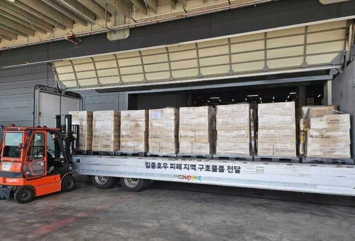 (사진=쿠팡 제공) *재판매 및 DB 금지