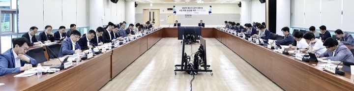 [세종=뉴시스]한전KDN이 전사 리더워크숍 진행했다.(사진=한전KDN 제공) *재판매 및 DB 금지