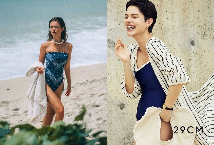 (사진=29CM 제공) *재판매 및 DB 금지