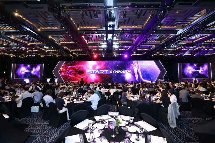 [서울=뉴시스] 아렉스비 'START 심포지엄' 전경 (사진=한국GSK 제공) 2025.07.22. photo@newsis.com *재판매 및 DB 금지