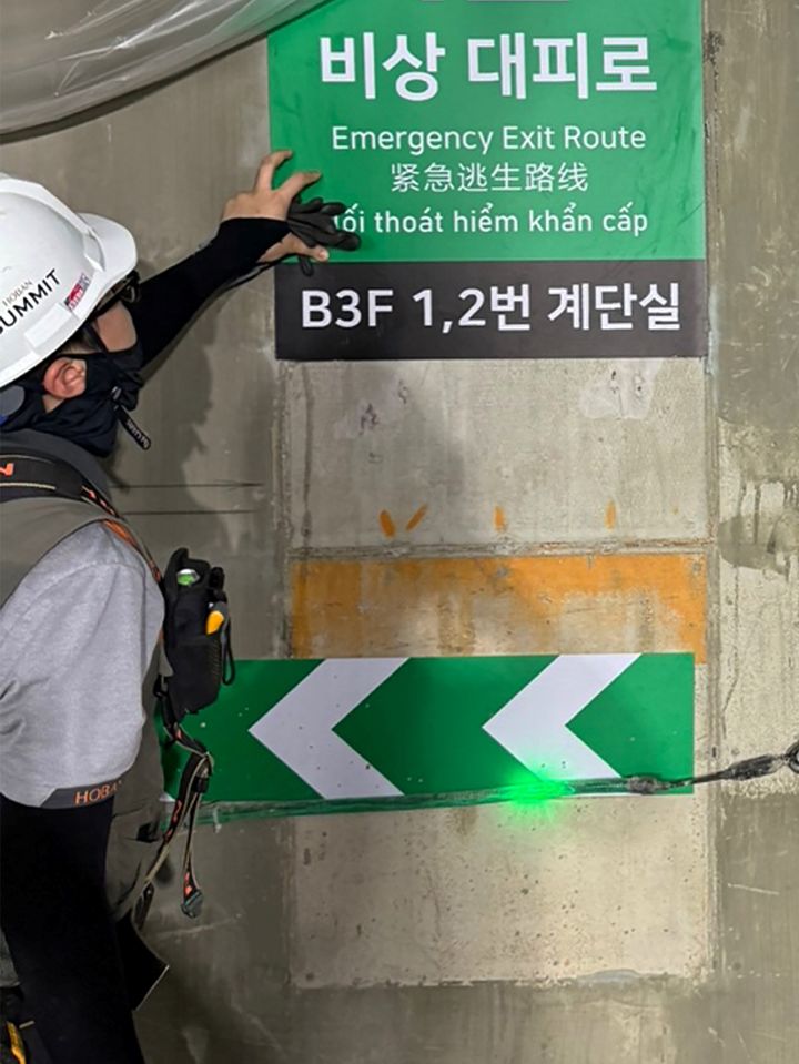 [서울=뉴시스] 삼화페인트공업이 한국산업안전보건공단과 협업해 개발한 '컬러유니버설디자인(CUD) 안전색채 디자인 가이드' (사진=삼화페인트 공업) 2025.07.22. photo@newsis.com *재판매 및 DB 금지
